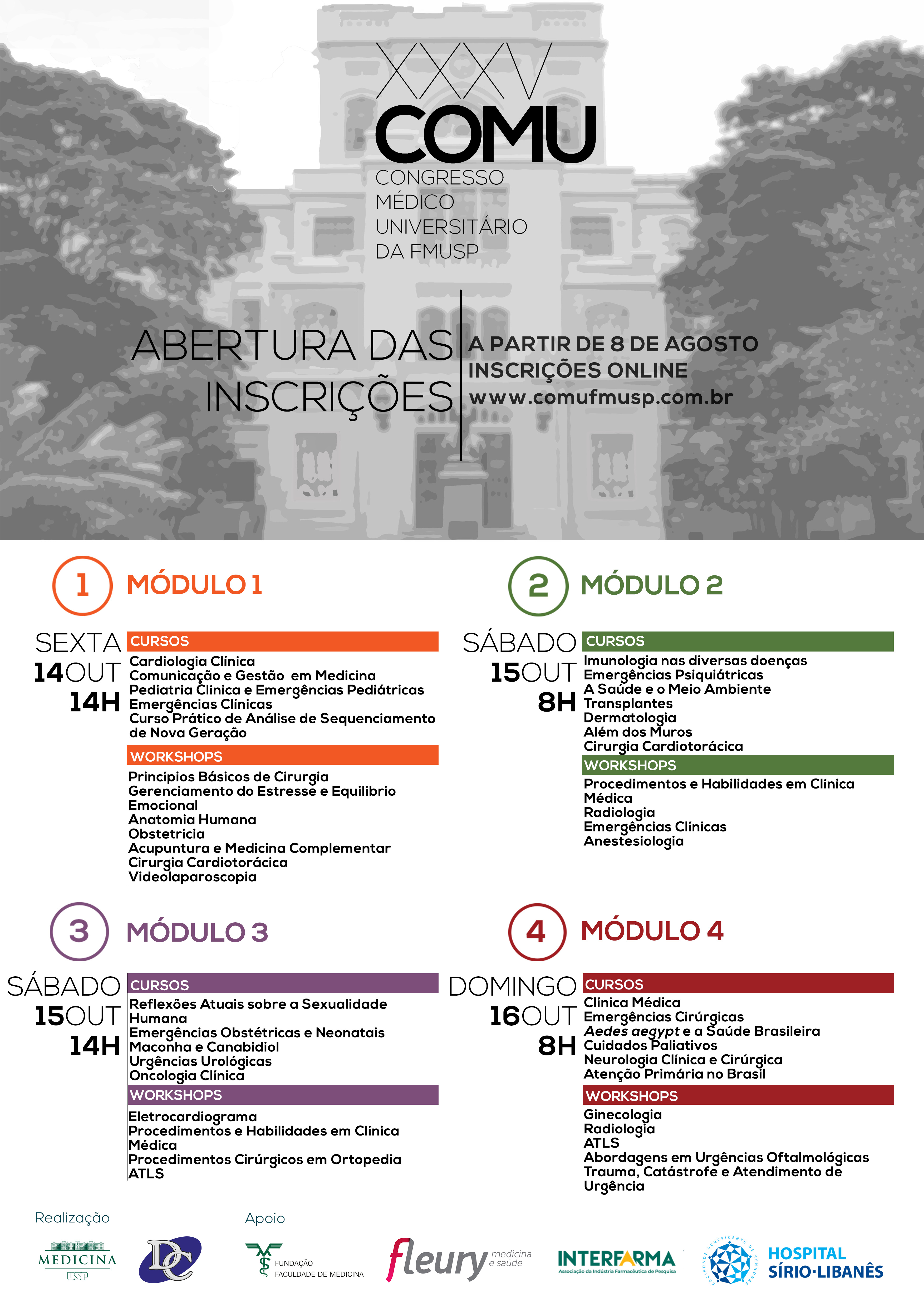 XXXV COMU – CONGRESSO MÉDICO UNIVERSITÁRIO – Inscrições em breve