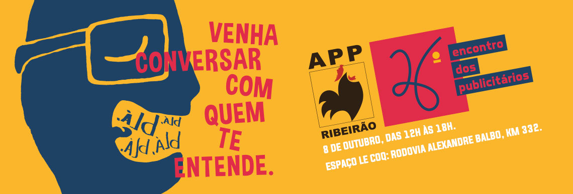 Evento de Publicidade e Propaganda da APP